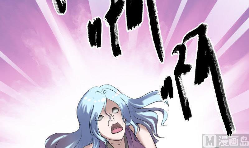 第198话 绝境115