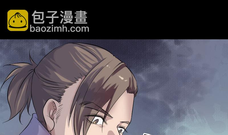 第198话 绝境125