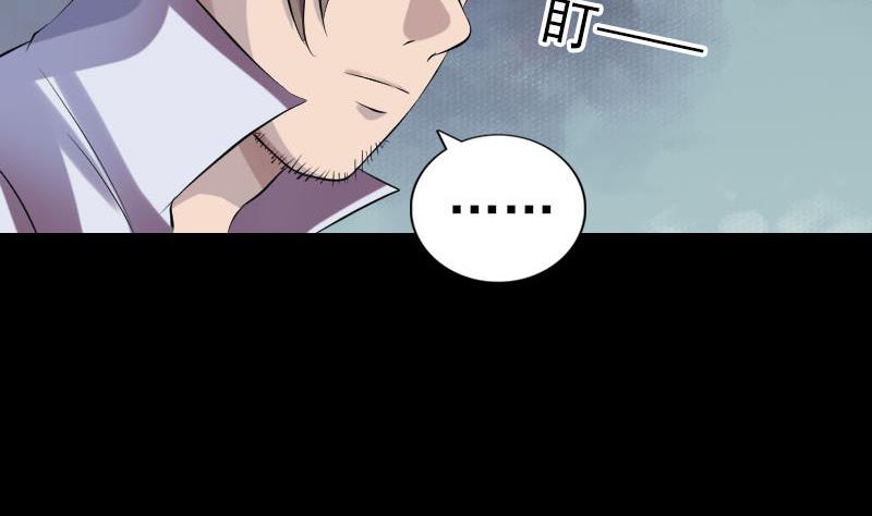 第198话 绝境126