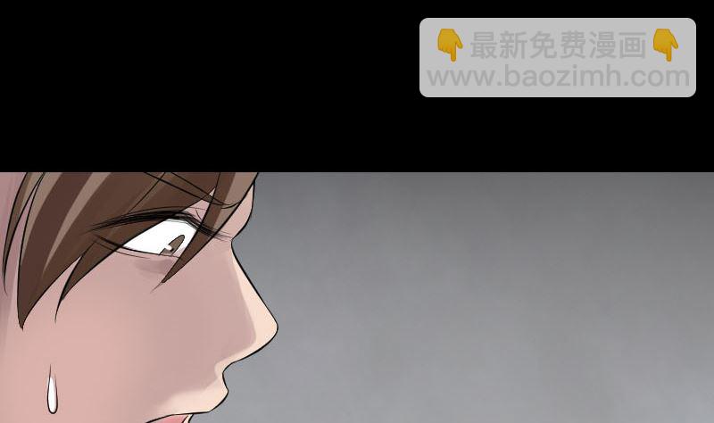 第198话 绝境15