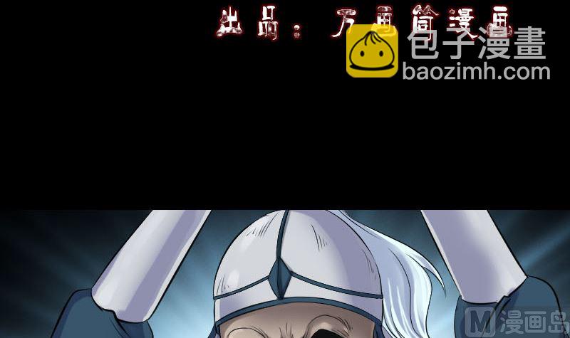 第198话 绝境2