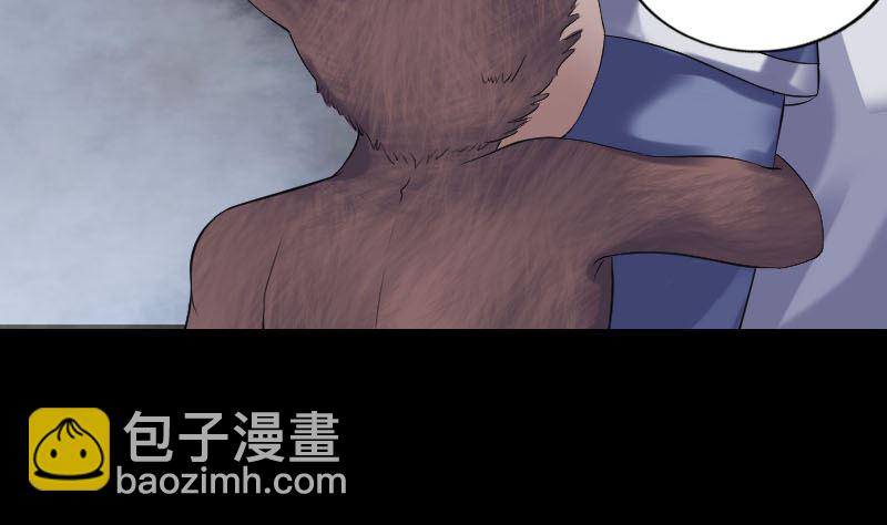 第198话 绝境24