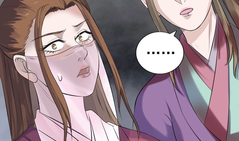 第198话 绝境42