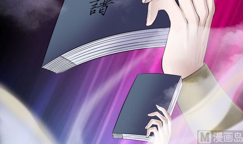 第198话 绝境51