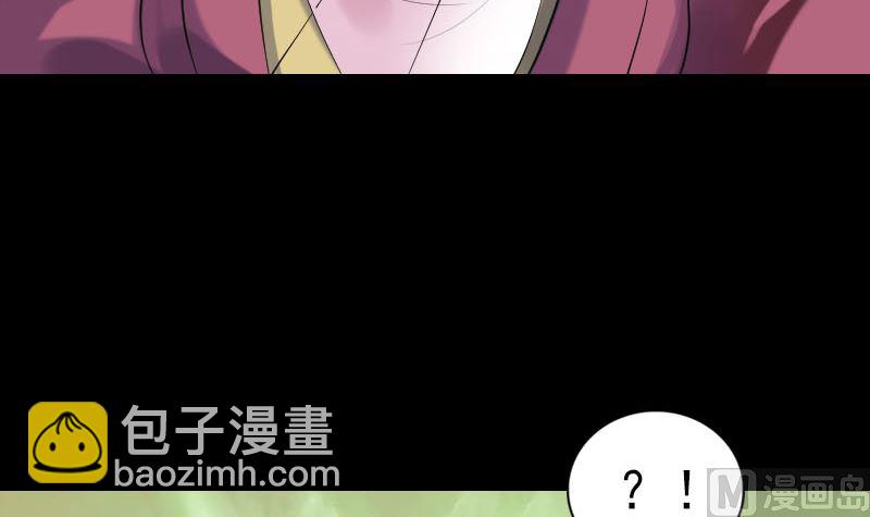 第198话 绝境57