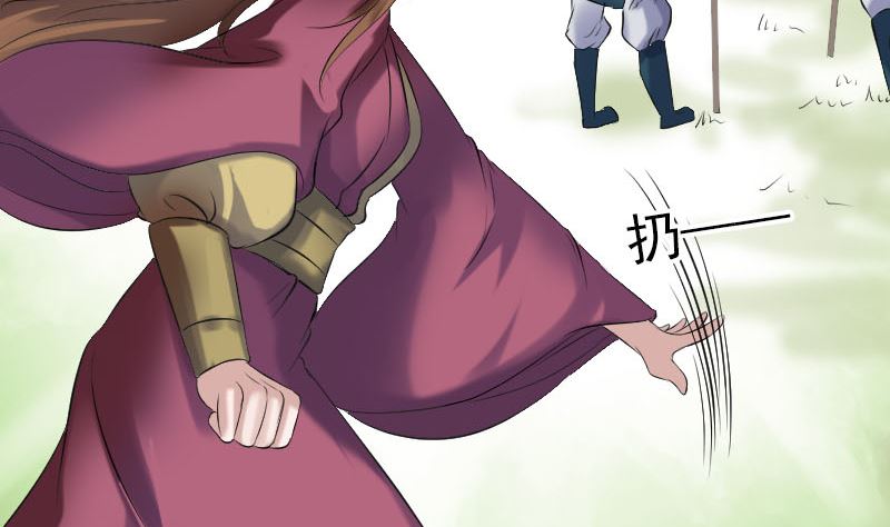 第198话 绝境59