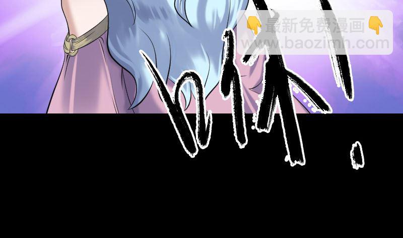 第198话 绝境74