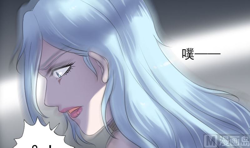 第198话 绝境78