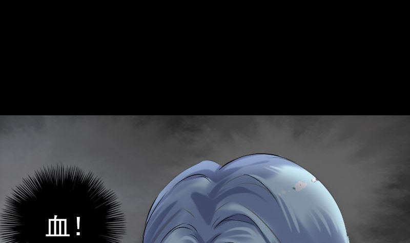 第198话 绝境85