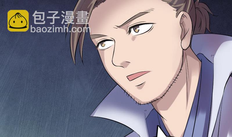 第199话 收放自如101