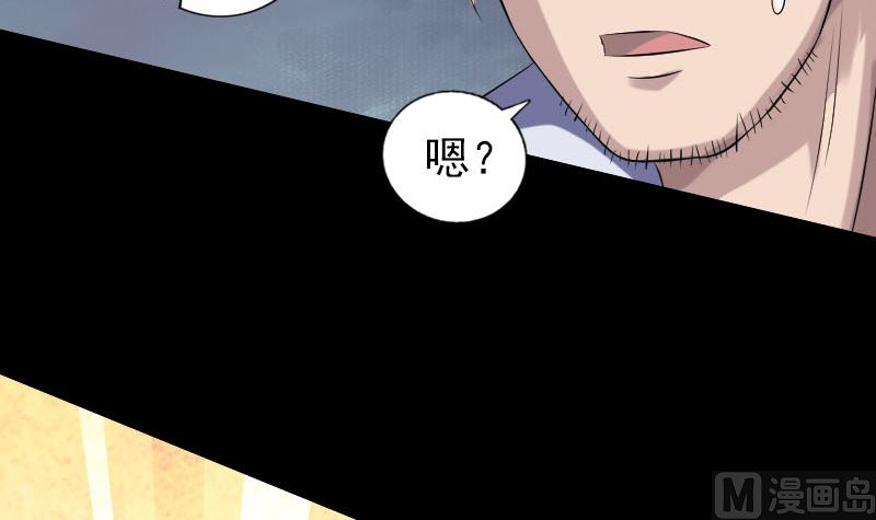 第199话 收放自如11