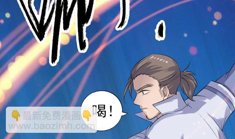 第199话 收放自如116