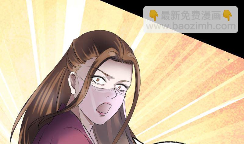 第199话 收放自如12
