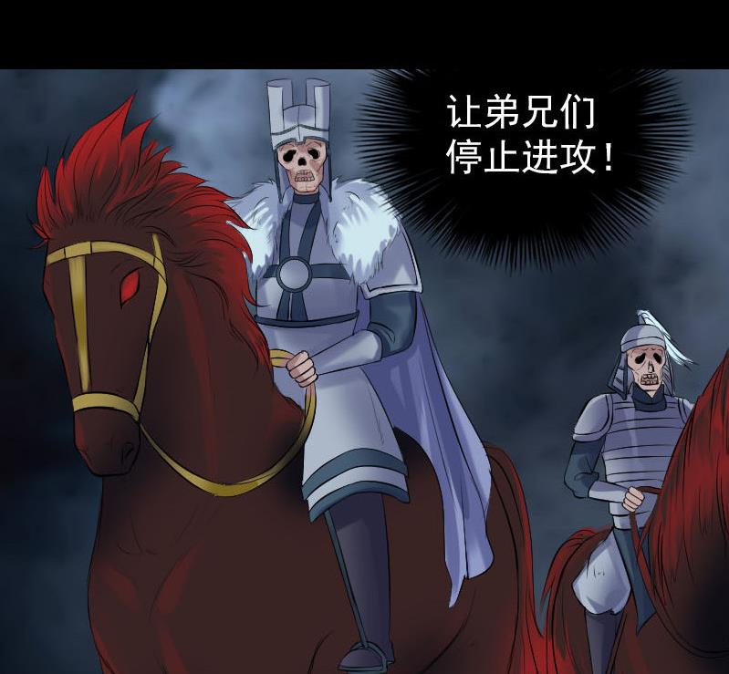 第199话 收放自如120