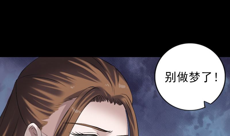 第199话 收放自如15