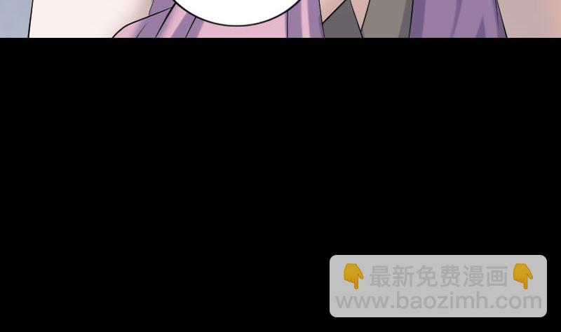 第199话 收放自如22