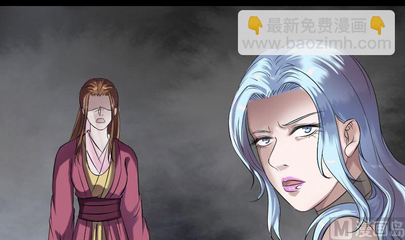 第199话 收放自如23