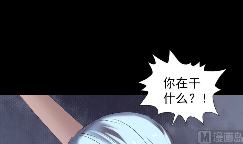 第199话 收放自如54
