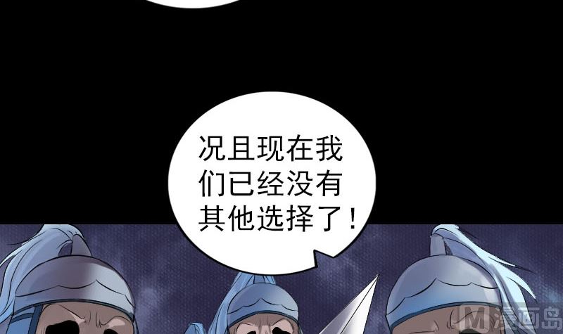 第199话 收放自如63