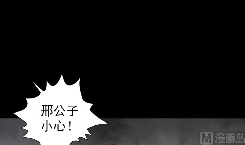 第199话 收放自如75