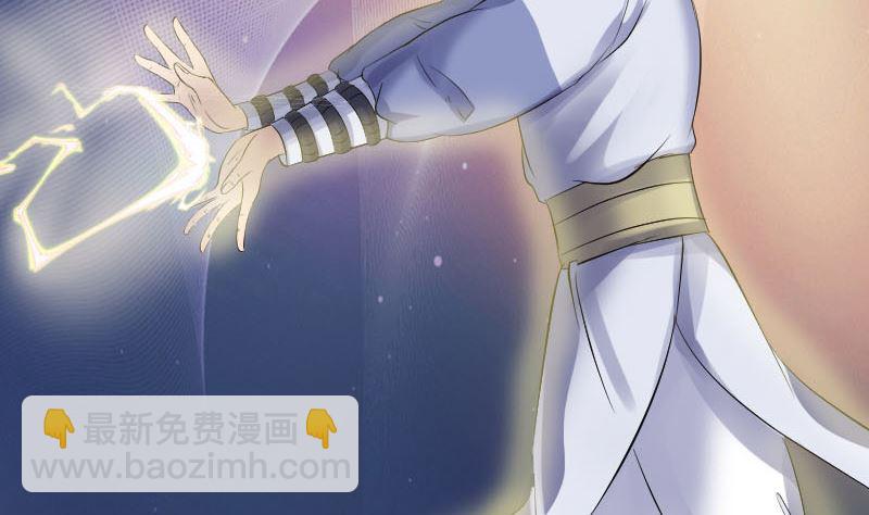 第199话 收放自如83