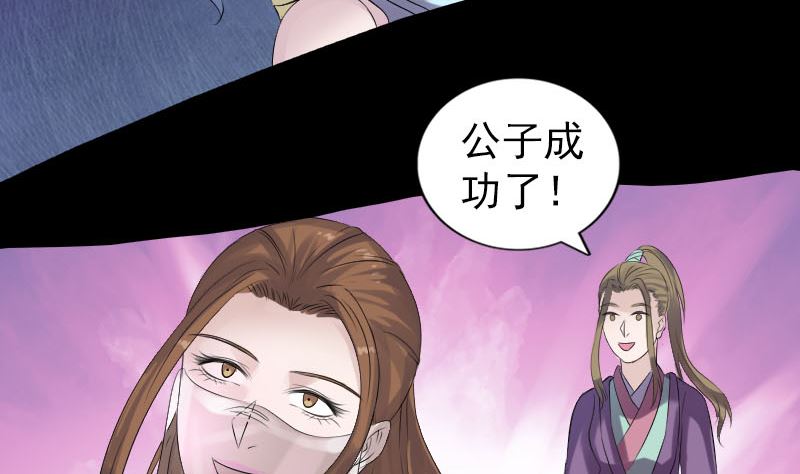 第199话 收放自如86
