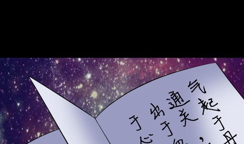 第199话 收放自如91