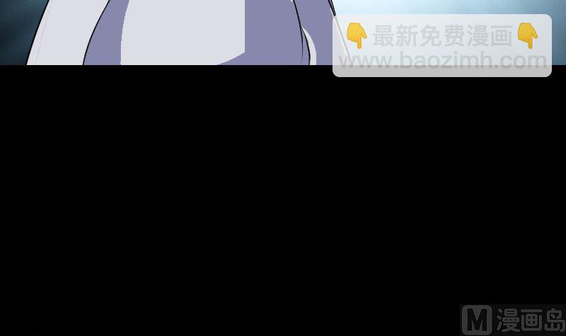 第200话 黑色通道14
