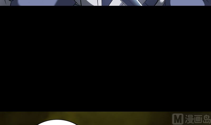 第200话 黑色通道29