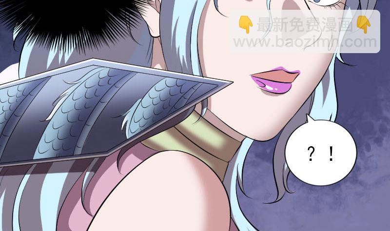 第200话 黑色通道50