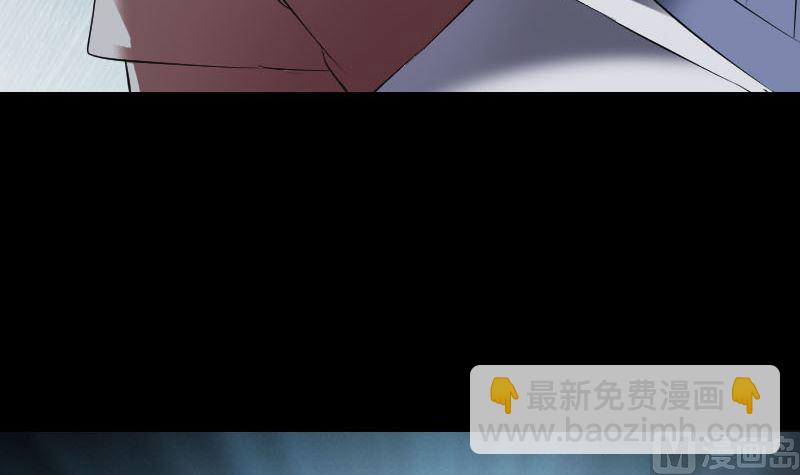 第200话 黑色通道81