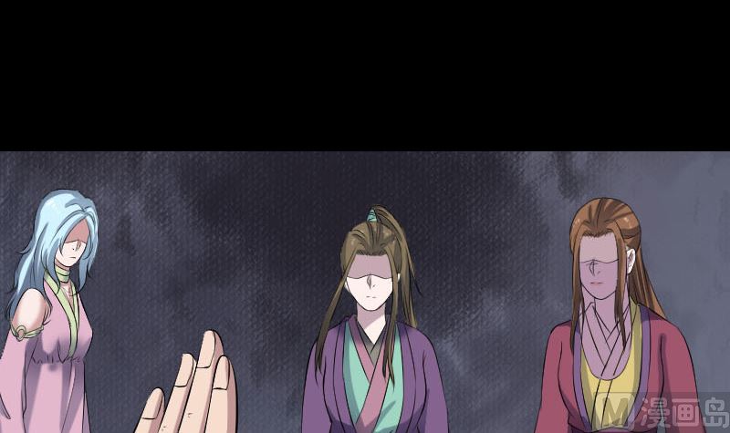 第200话 黑色通道84