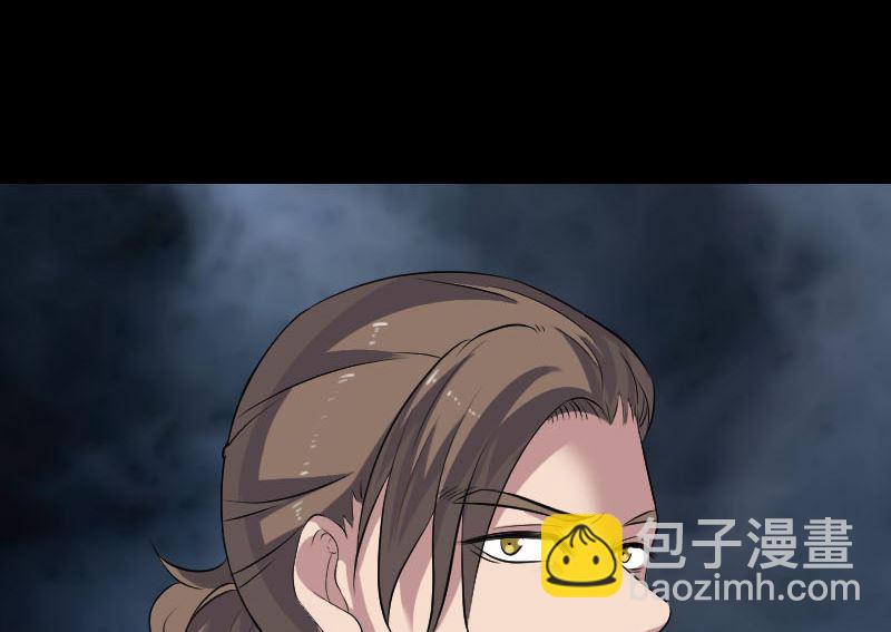 第200话 黑色通道86