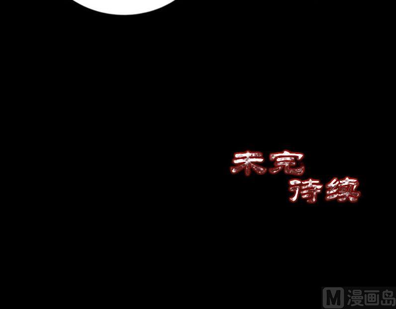 第201话 决意112