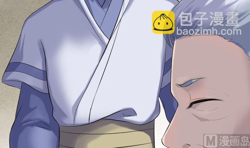 第201话 决意14