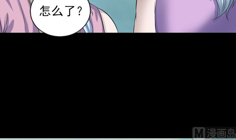 第201话 决意29
