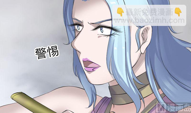 第201话 决意51