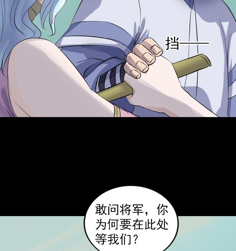 第201话 决意55