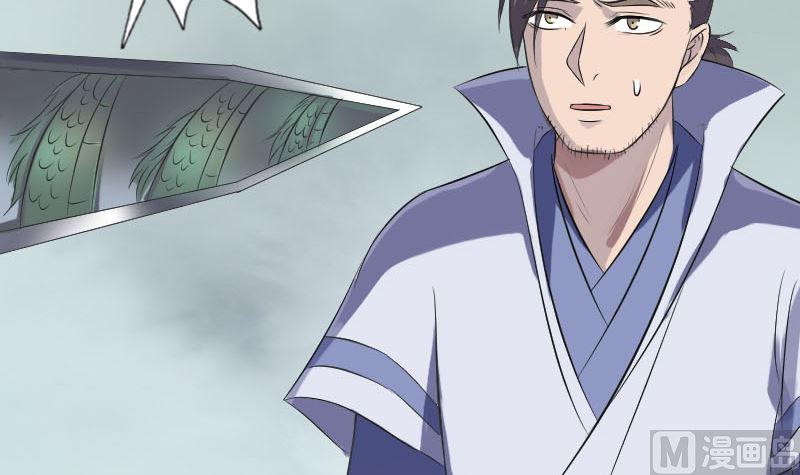 第201话 决意78