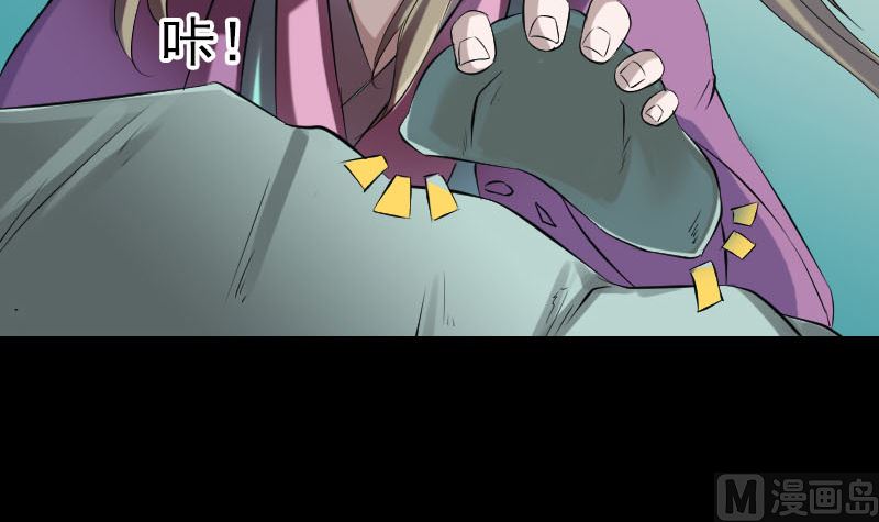第202话 踏上归途44