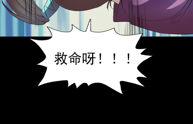 第202话 踏上归途58