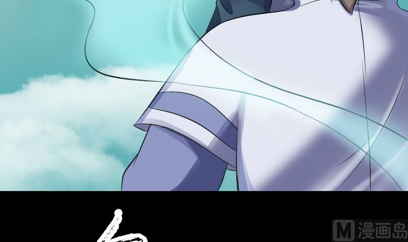第202话 踏上归途75