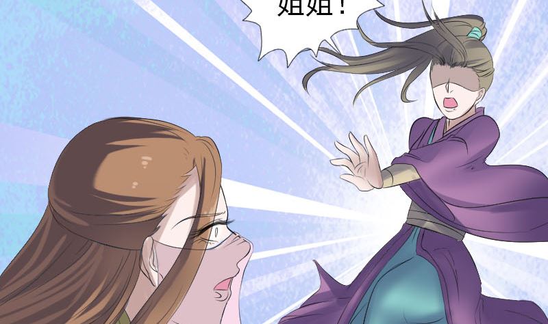 第202话 踏上归途82