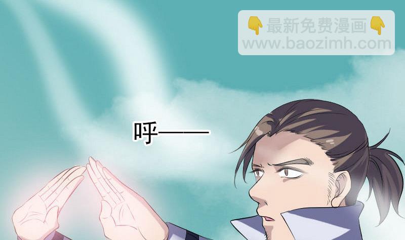 第202话 踏上归途92