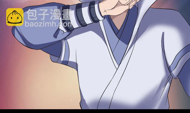 第203话 凌绝顶113