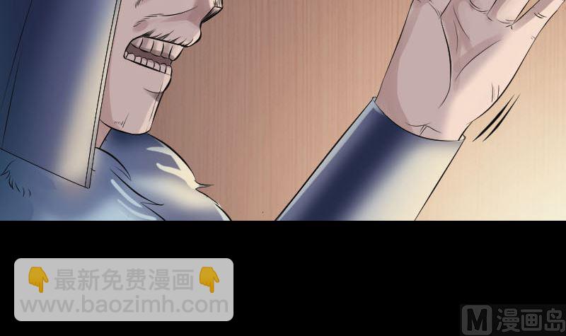 第203话 凌绝顶20