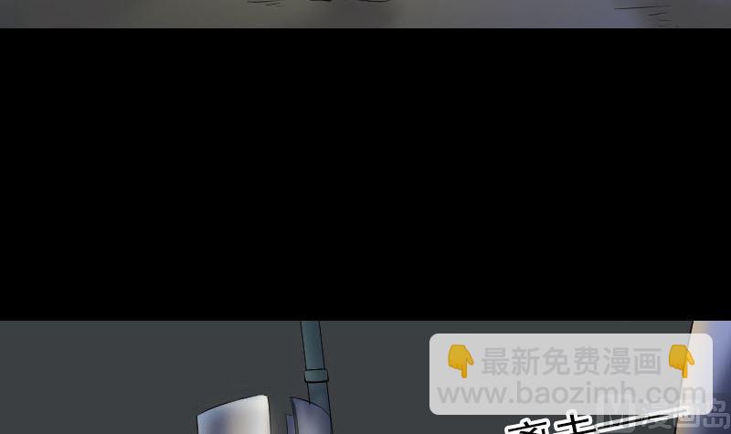 第203话 凌绝顶23