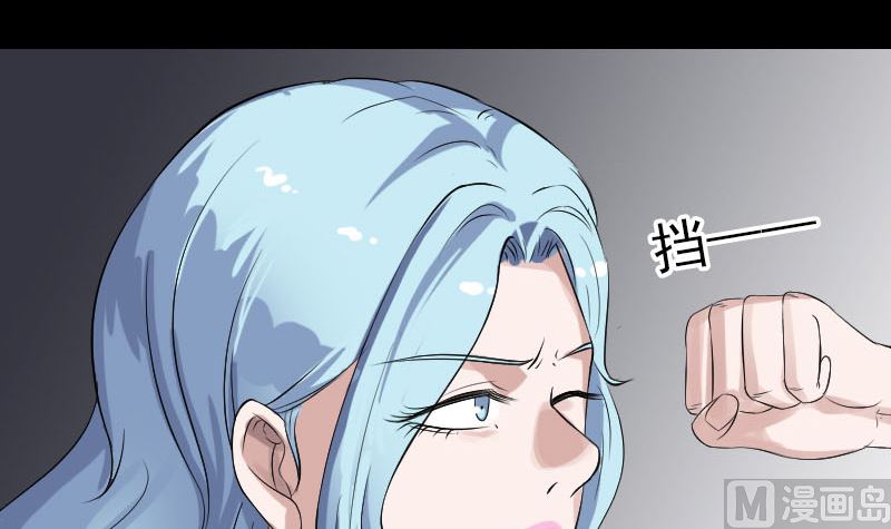 第203话 凌绝顶54