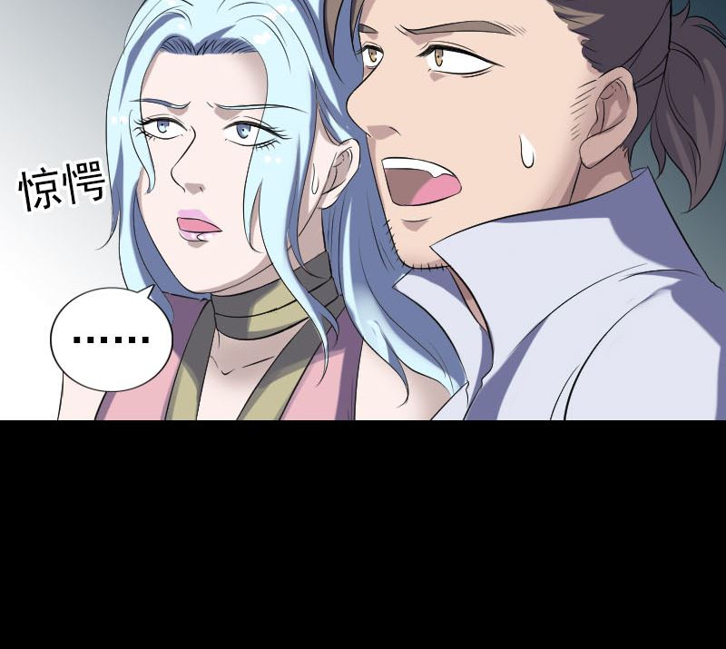 第203话 凌绝顶62