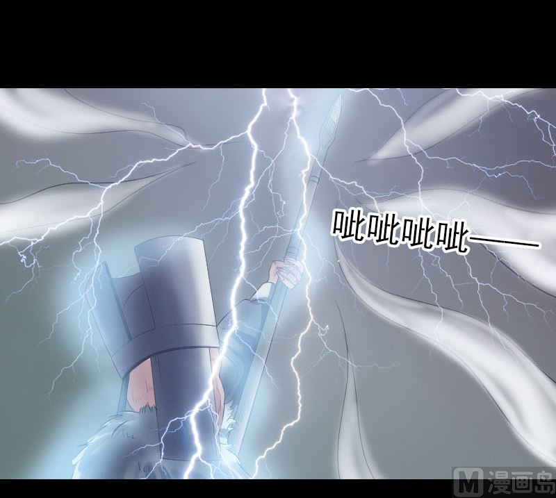 第203话 凌绝顶63